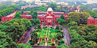 Anna University MBA Admission 2024, Contact Details, Eligibility ...